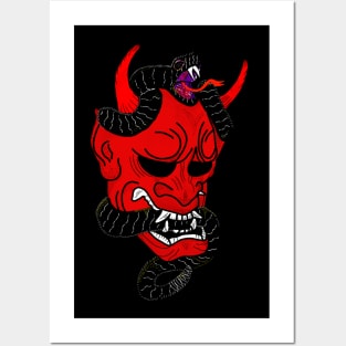 HANNYA japanese mask Posters and Art